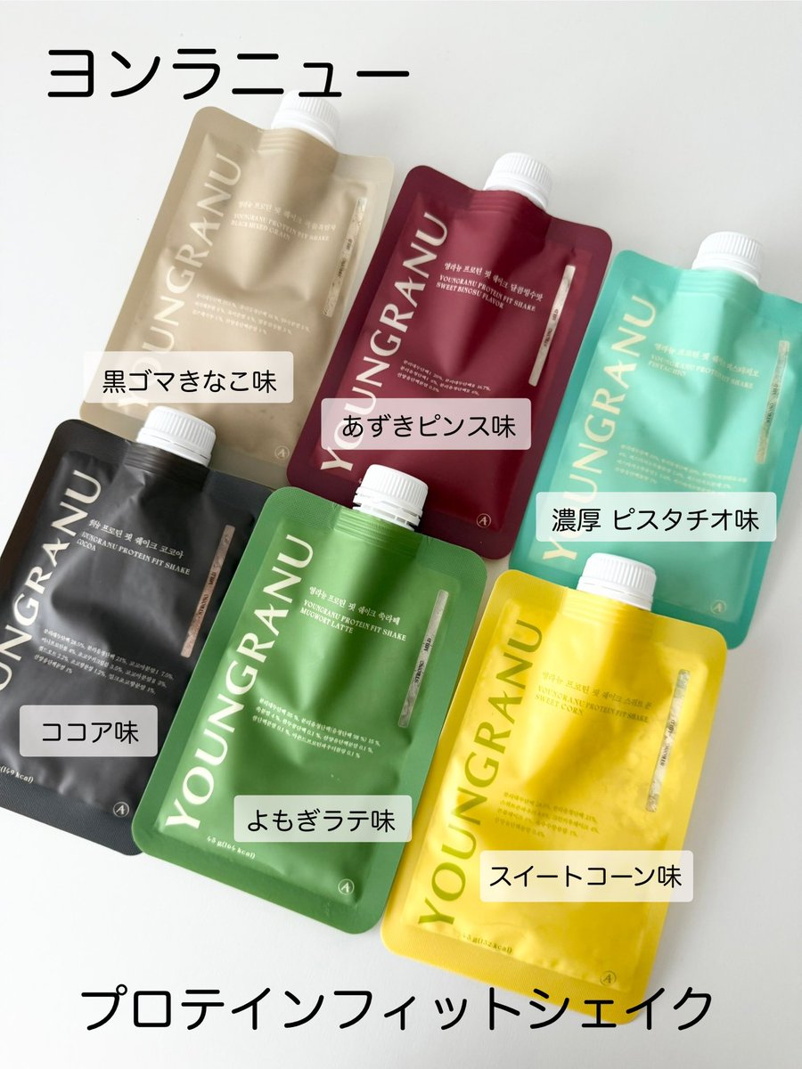 ホワイトロジスト クロノジェネシス ブライトニング コンセントレイト 1.8X 🫧しょこら🫧もふ @rosevelvet_fog - Twitter Profile | TwStalker