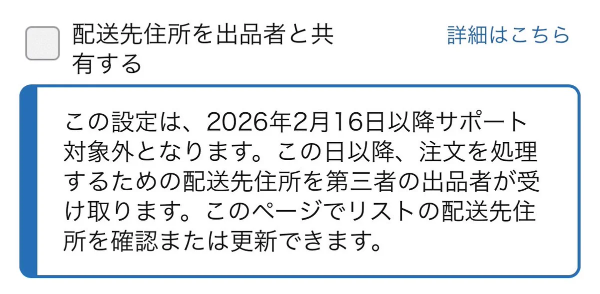 Gipt【公式】 on X: 