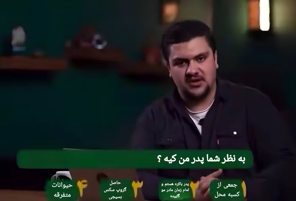 آقای برادر tweet media