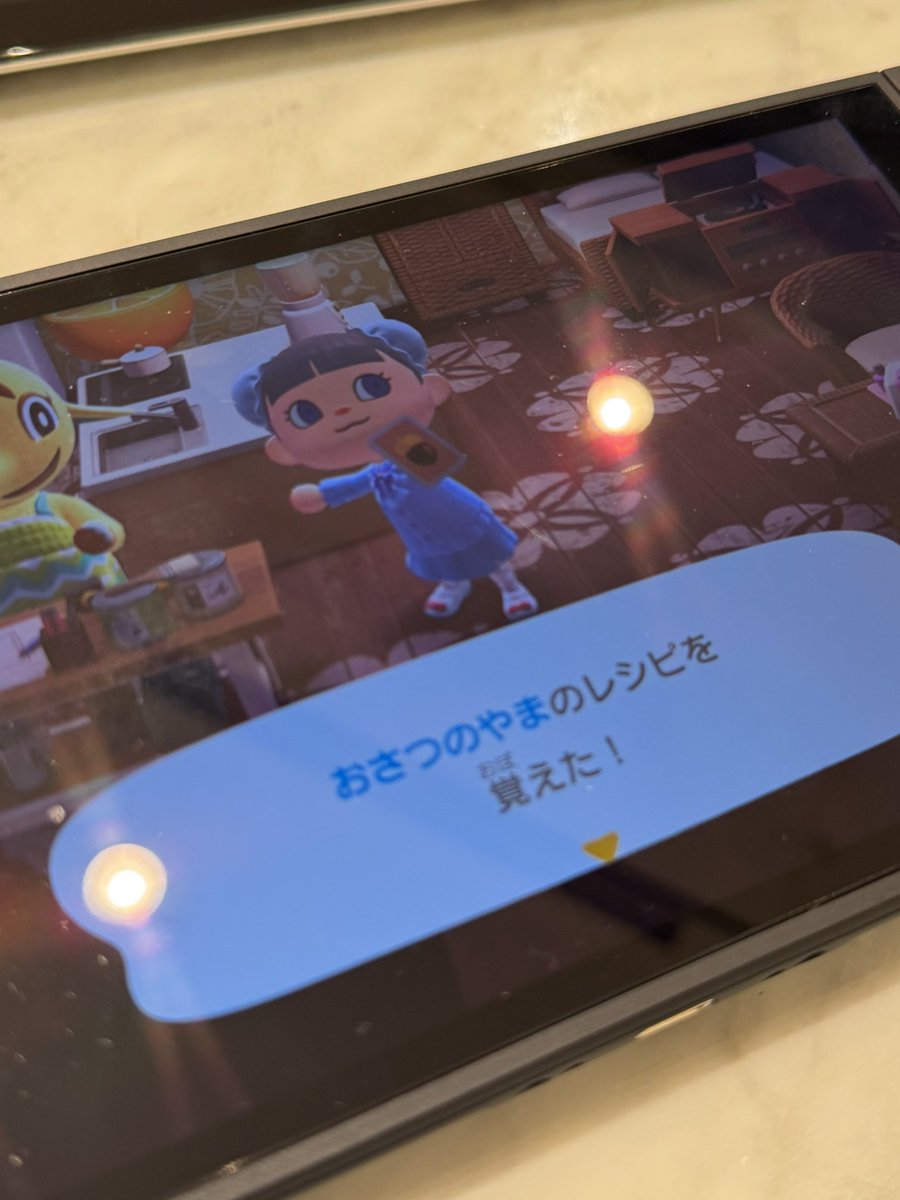 maooo_ch's tweet photo. あつ森 レシピ おさつのやま

住民がおさつのやま作ってたので、せっかくなので欲しい方島解放します！

最近数年ぶりに出戻りし、試しに通信したい為解放する形になります。なので不具合が発生する可能性もある事をご了承いただける方でどなたでもDMください。 https://t.co/D0N7Etvs44