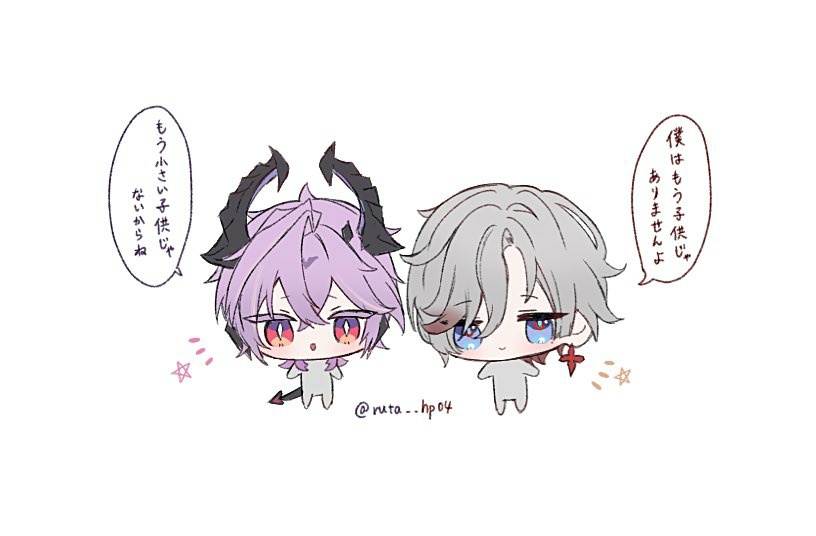 ᐙ ) (@mano_062) / Posts / X