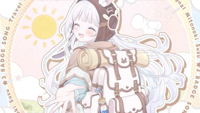 commission 実兎木すずちゃんのオリソン『とらべるしぐなる』の楽曲とMVをM.m works.が担当いたしました! イラストもお気に入りですし、全てがとっても可愛い仕上がりなのでぜひぜひご覧いただけますと嬉しいです