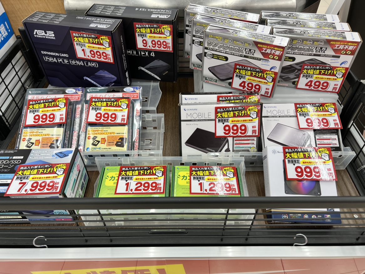 ap_kurasiki's tweet image. ワゴン内商品が大特価に‼️‼️
欲しいものがあったら超ラッキー🤩🤩

＃アプライド倉敷
＃決算セール