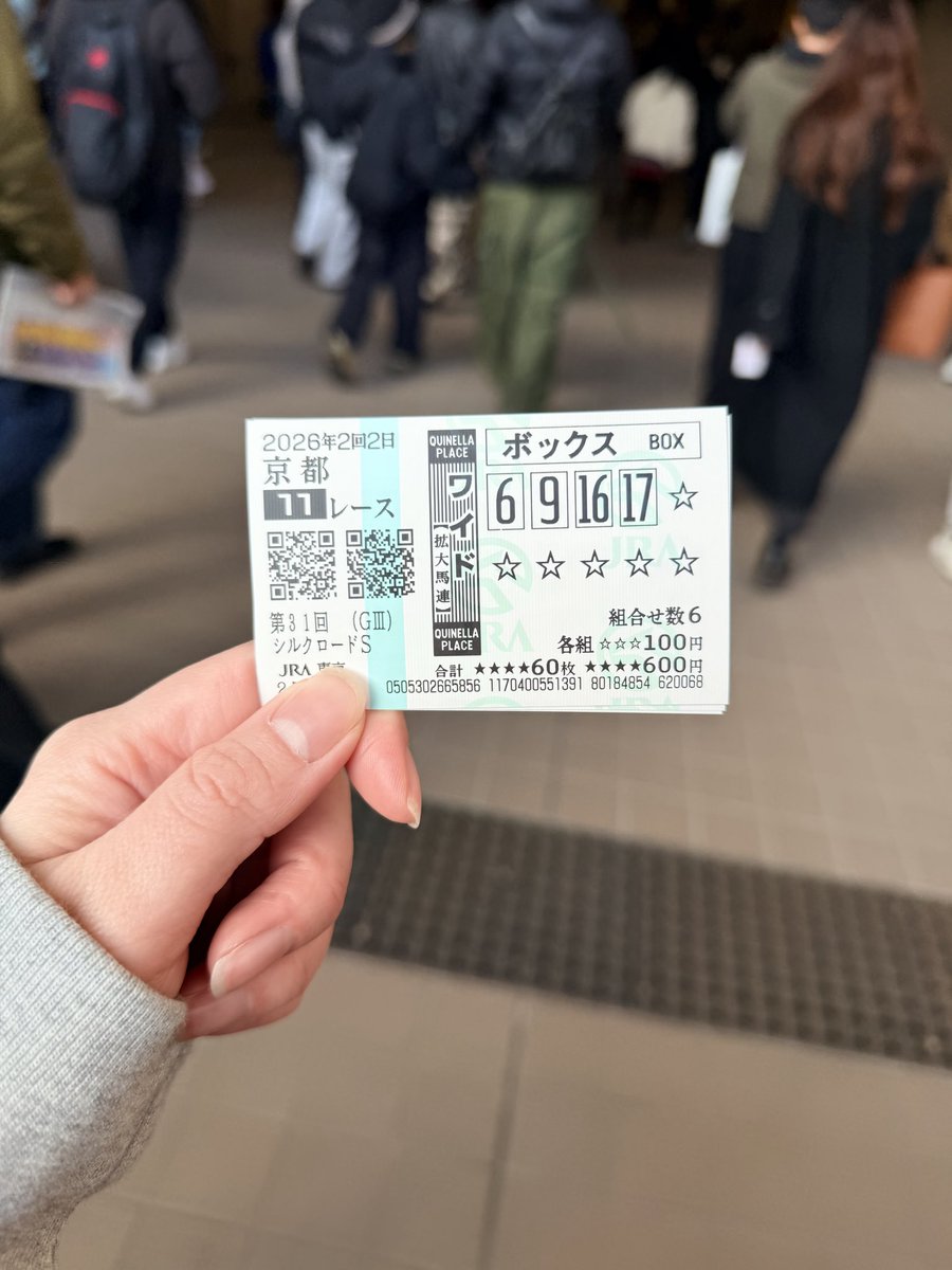 みんみん。 (@minminmi2525) / Posts / X