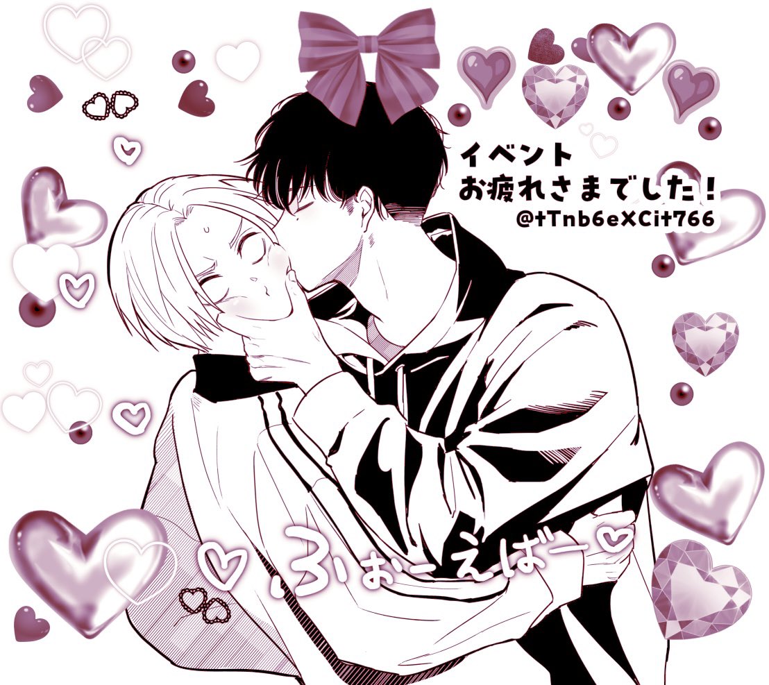 縹さんページ 大好きな鎌倉 浴衣着てお散歩した🪷🌿