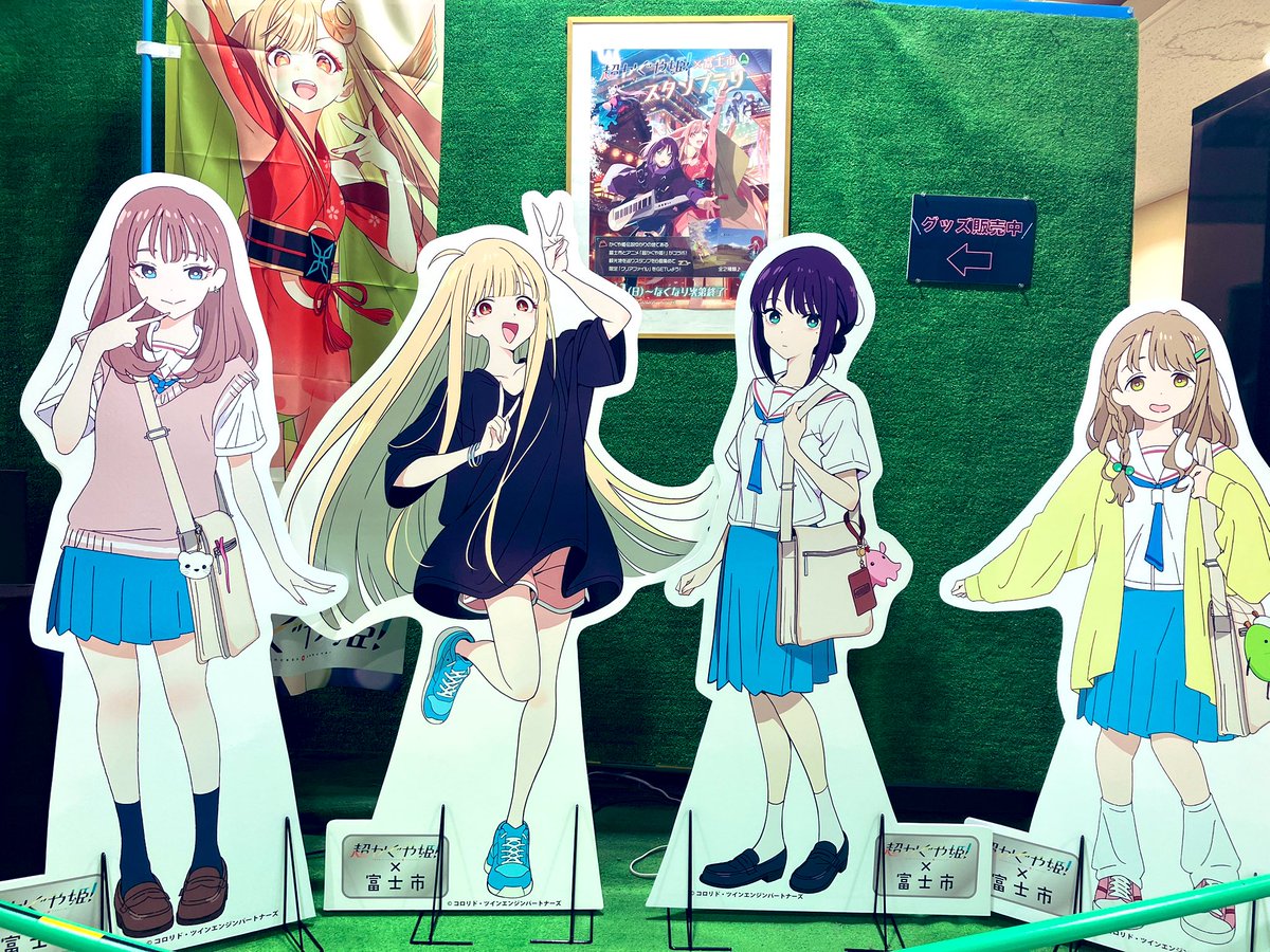 Post by のいる on X: うおおおおおおお