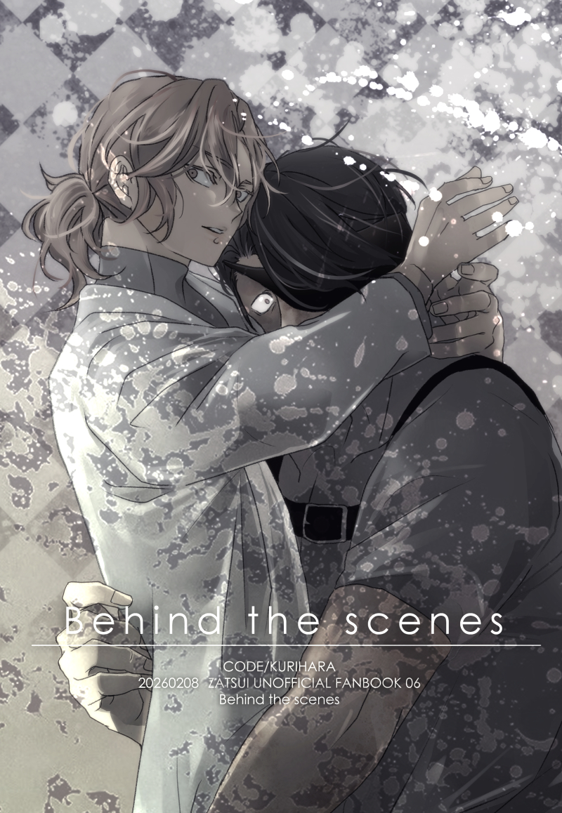 くりはら@2/8恋雑西4ホールA20a (@kurihara_hq) / Posts / X