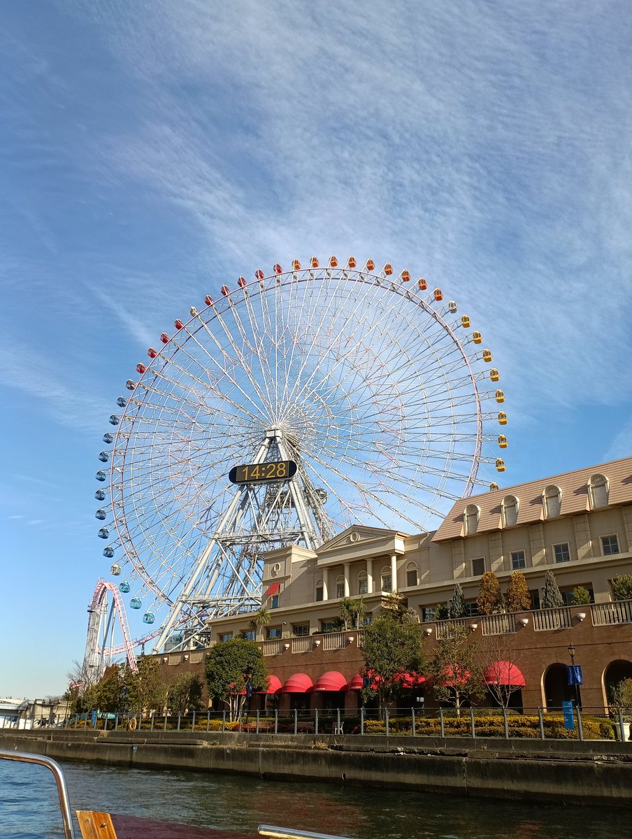ruboiha's tweet photo. みなとみらい運河☆プチクルーズ https://t.co/2A5TkwSzIE