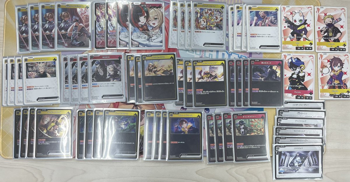 クロスギルド-XROSSGUILD- (@Xross_Guild) / Posts / X