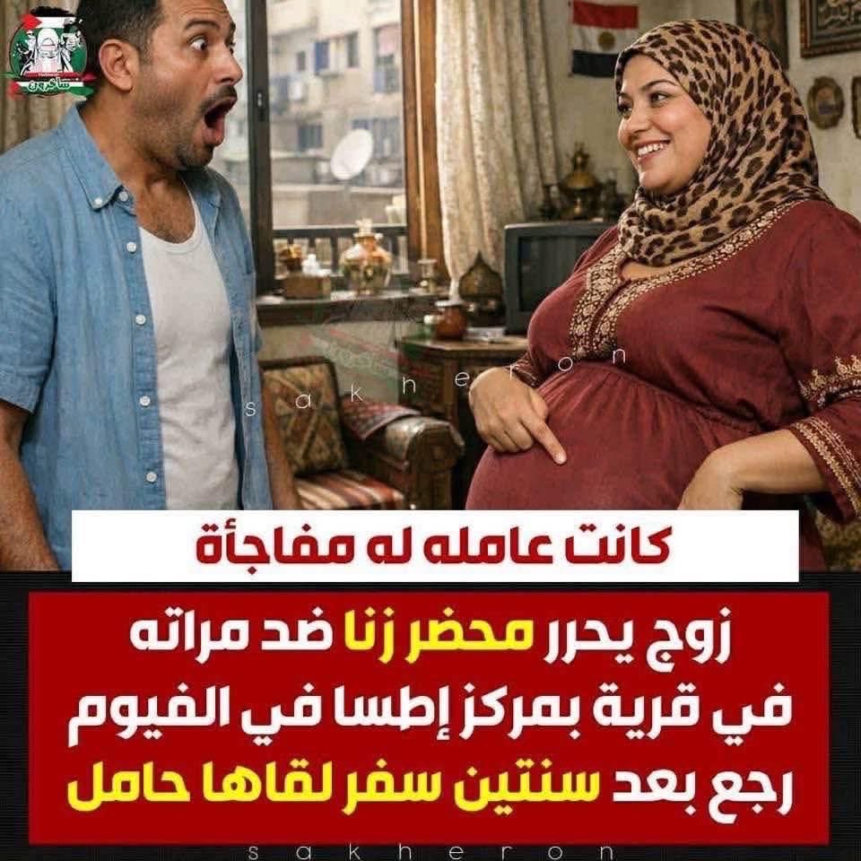 Ismail Hosny tweet media