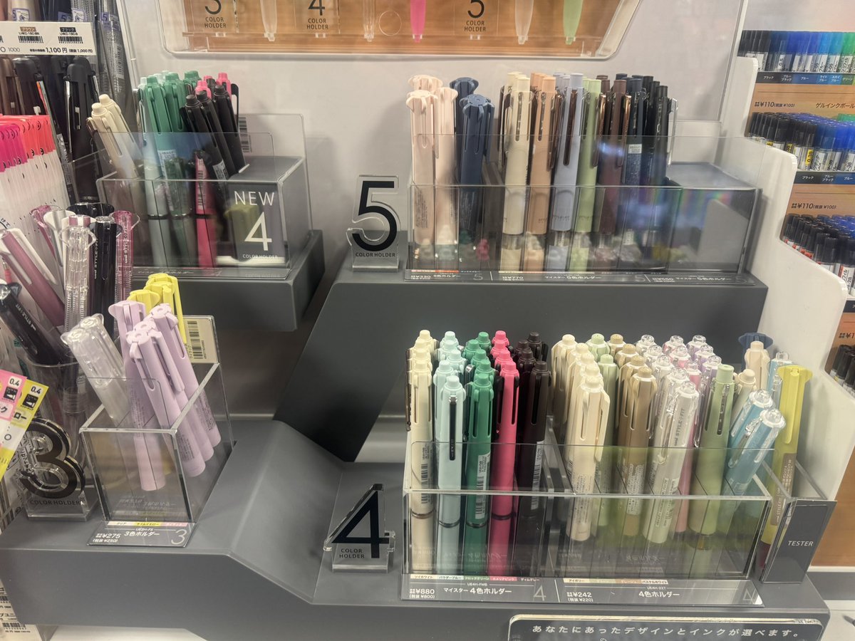 質感めっちゃ良くなったけど流石に高いかも