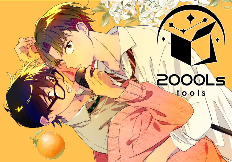 ８日の敷き布は、こちらを持って行きます。
新刊ごとに作るのも大変なので、通して使えるデザインで作り直そうかなぁ😂