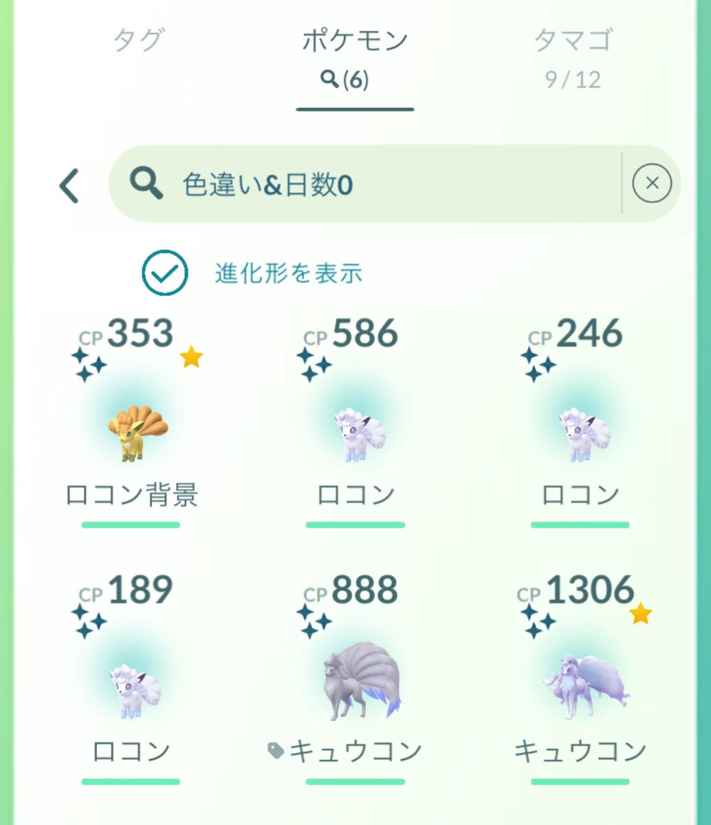 Miyaco16miya's tweet image. こっそり参戦|ω◉`)

チケットから出ました😭🫶
ありがとうございます♡