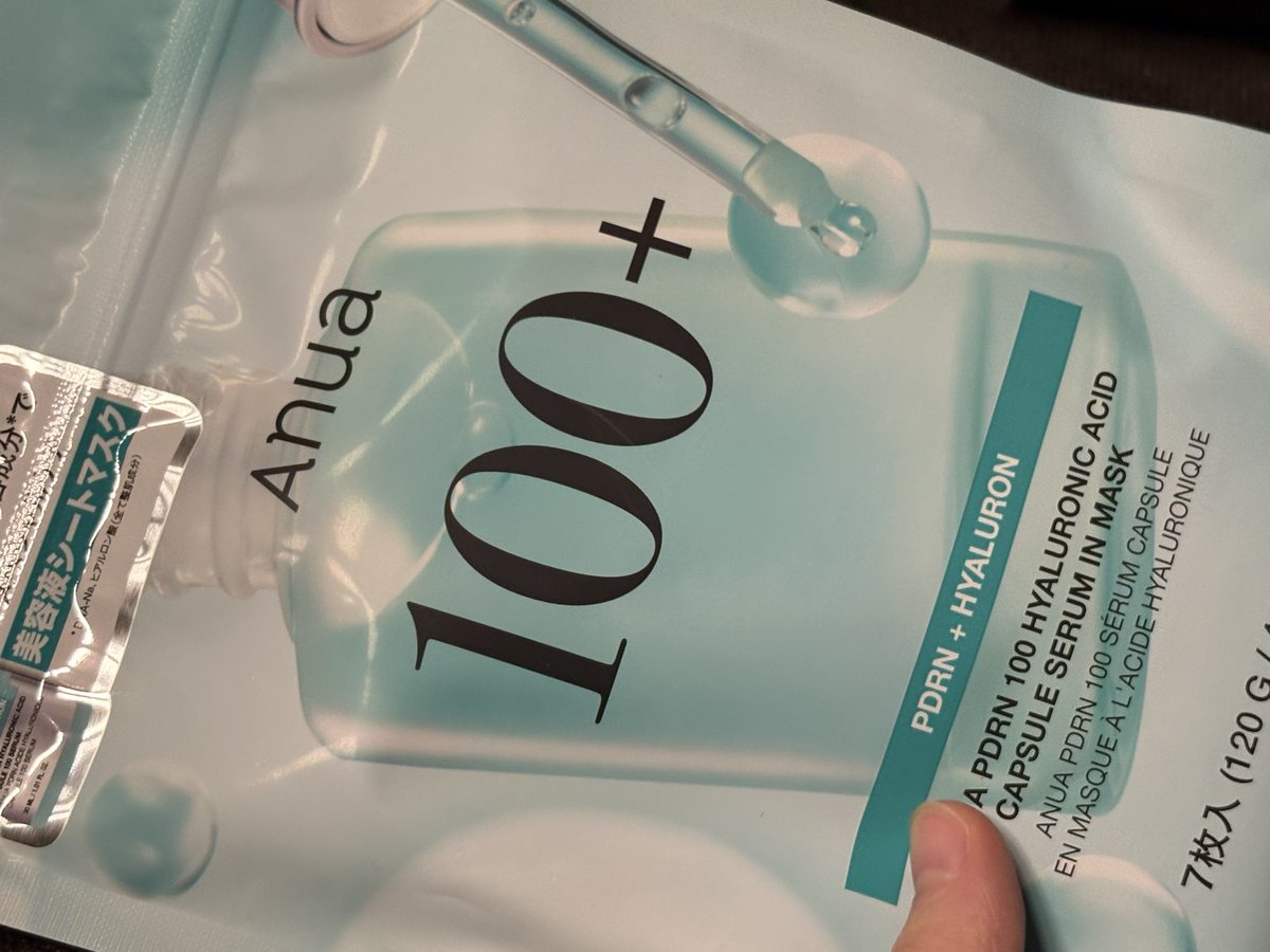 ぷりん (@Purin_1612) / Posts / X