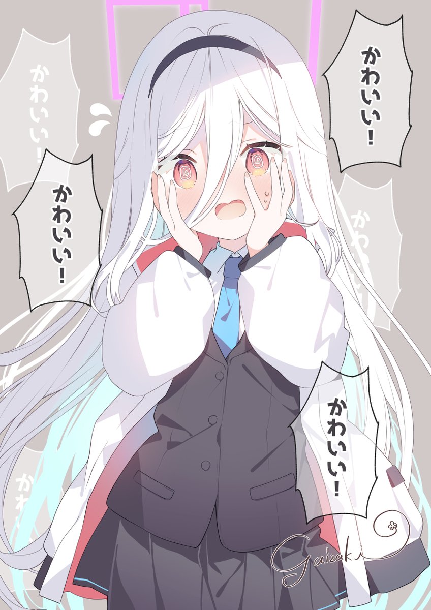 ケイちゃん出ません…
「かわいい」って言い足りないのかな？😌
