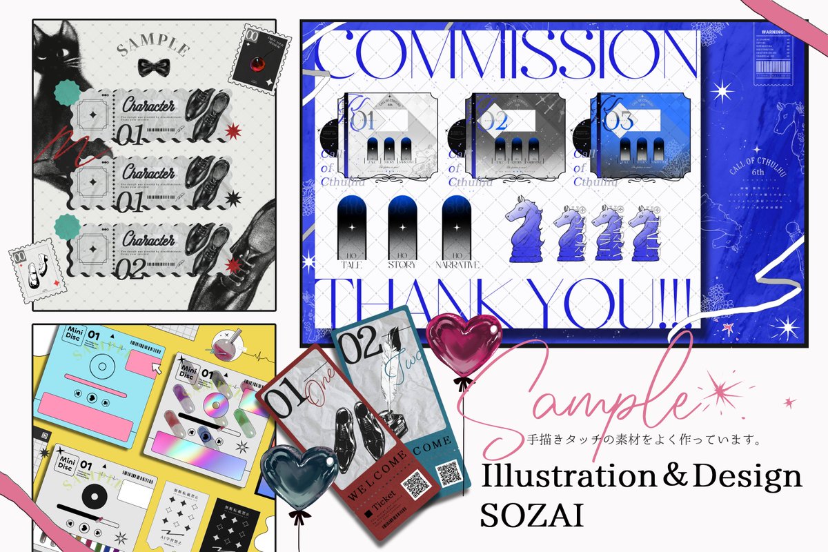 まぁいいか🌸 tweet media