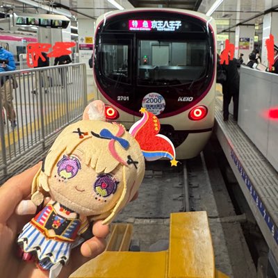 新しいプロフィール画像 京王2000系と共に座員兼秘書見習いになりました