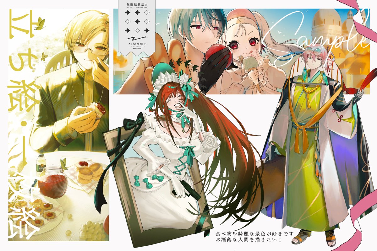 まぁいいか🌸 tweet media