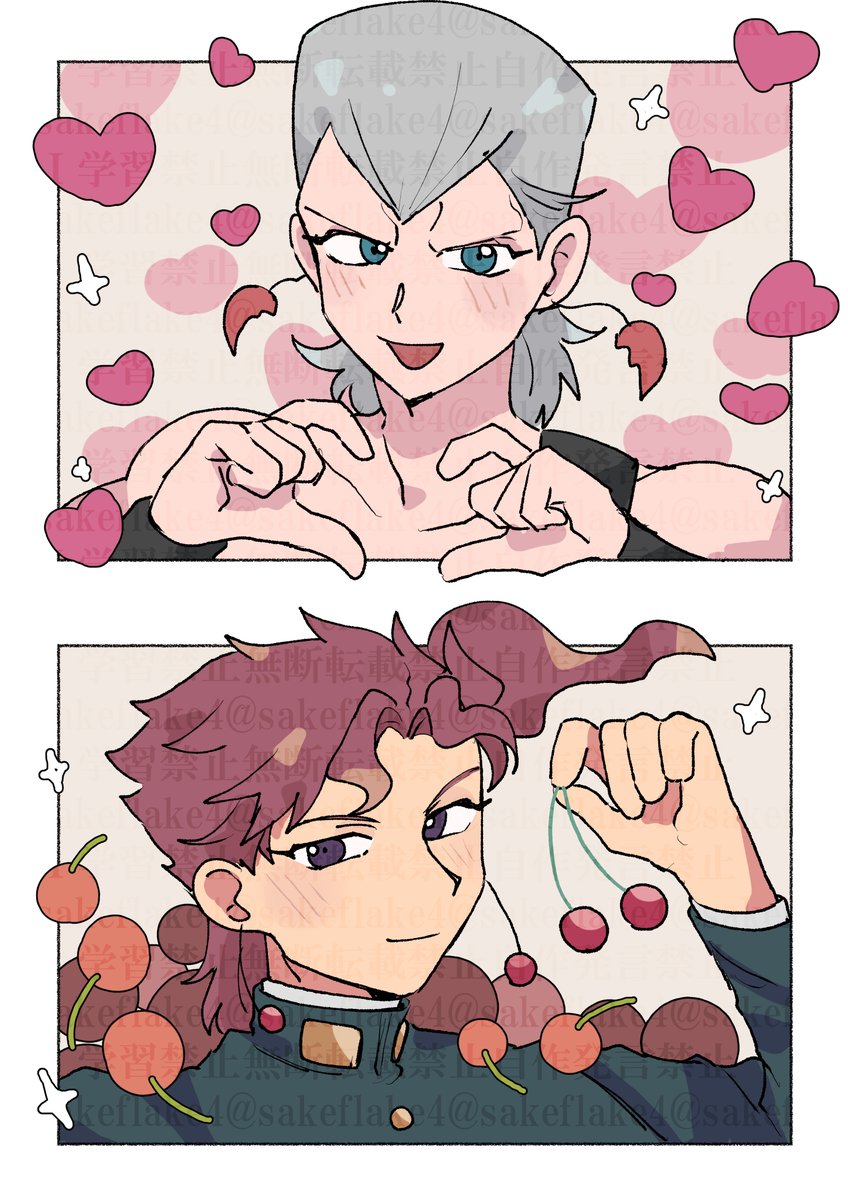 鮭フレーク (@sakeflake4) / Posts / X