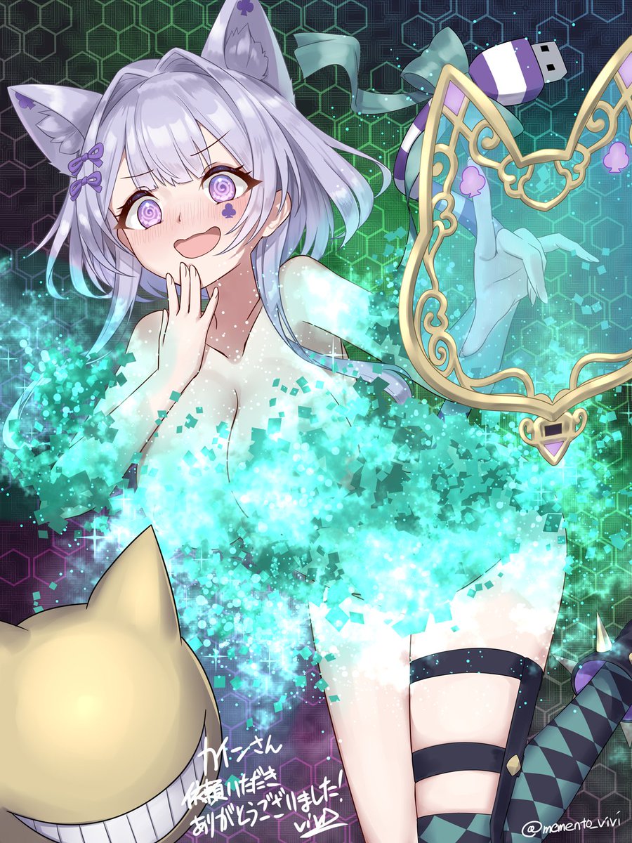 「いたずら失敗チェシャキャット」|vivi/焔機パイロのイラスト