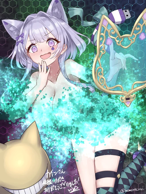 いたずら失敗チェシャキャット