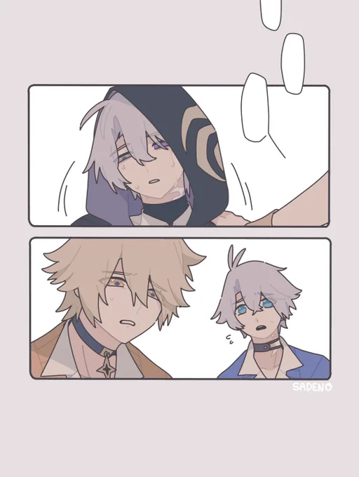 (4/4) 