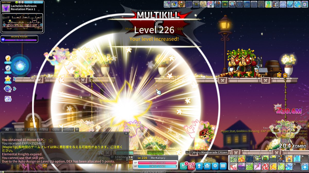 Kanacy｜MSU 🍄 tweet media