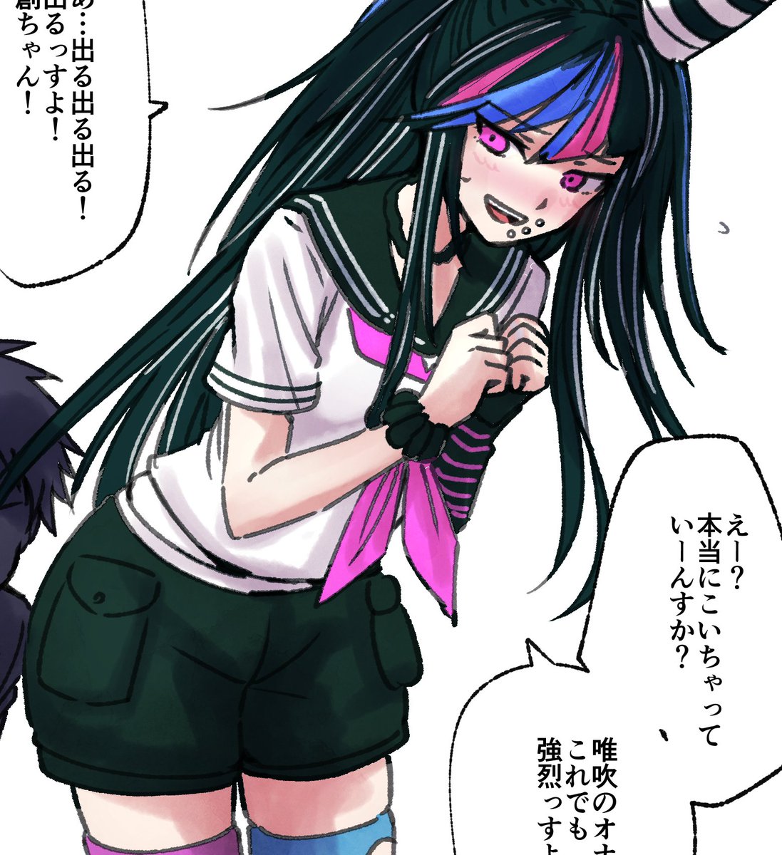 澪◯唯◯におなら要求

恥じらいつつも、まんざらでもない様子です 
つづき↓
https://t.co/aYvDOnOgYg
#おならフェチ 