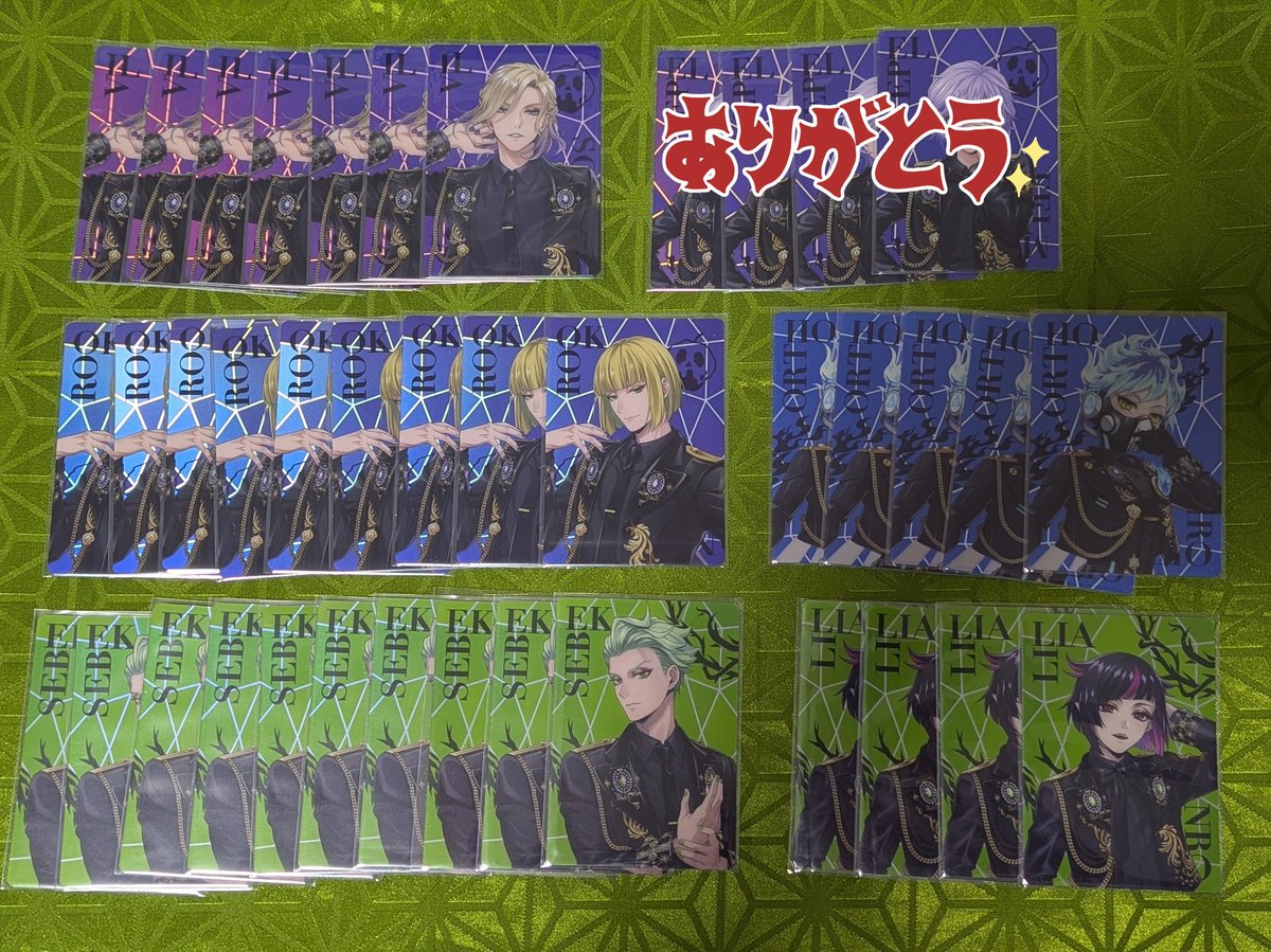 ツイステ オーロラカード 交換 《譲》デュース9／ケイト3／トレイ9