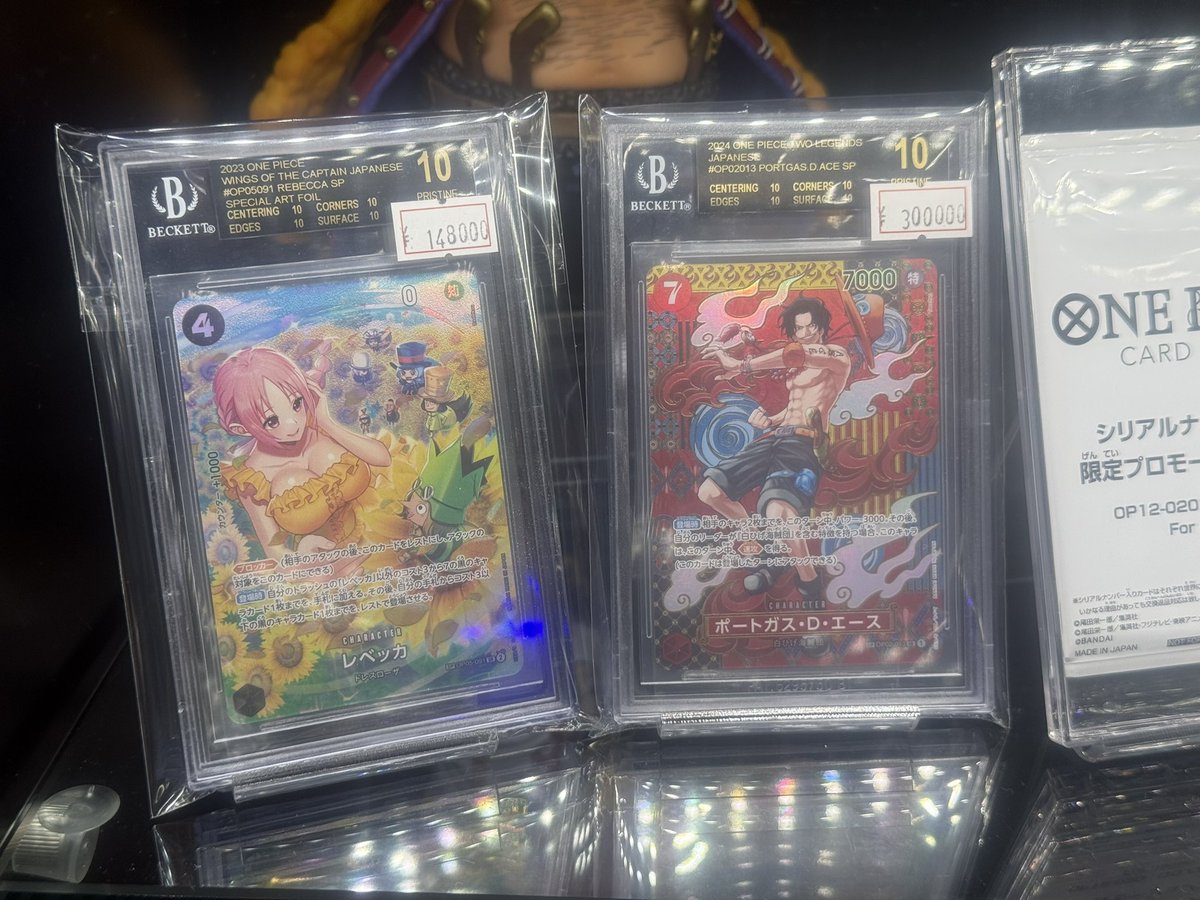 BGS鑑定10🖤♣️ ブラックラベル入荷しております🔥 レベッカSP