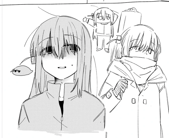 後藤ひとり 