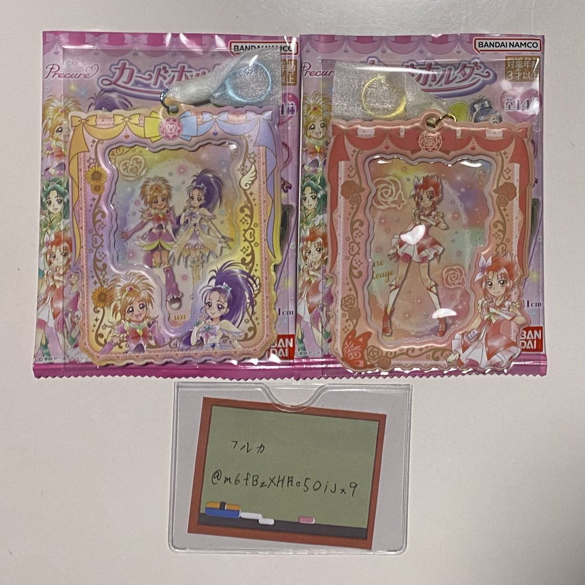 フルカ tweet media