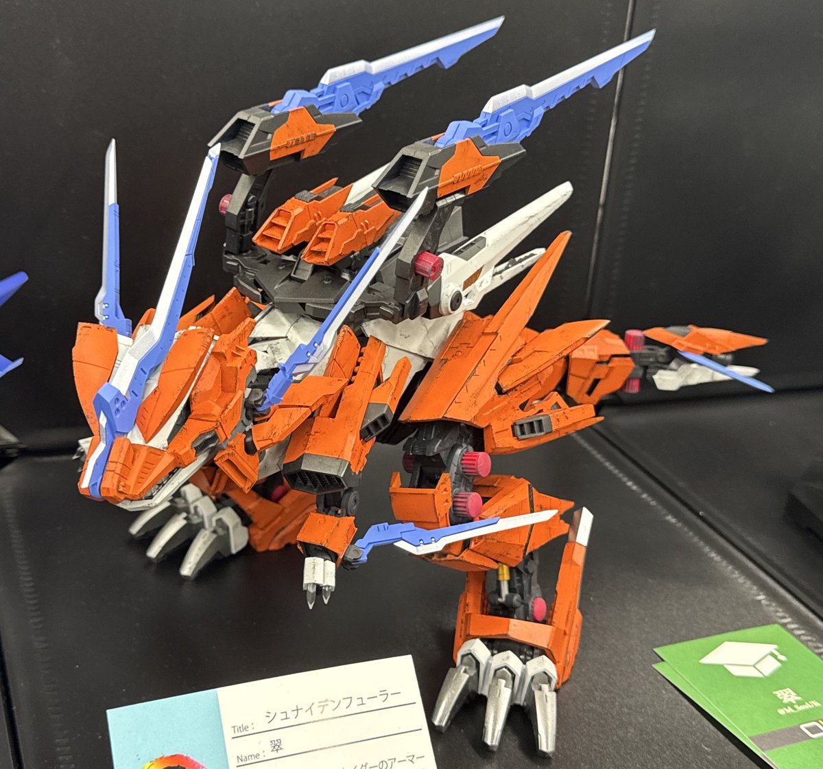 コヨーテ tweet media