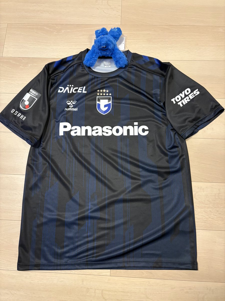 ユニフォーム届いたー！百年構想リーグユニは21番初瀬亮！期待してるで