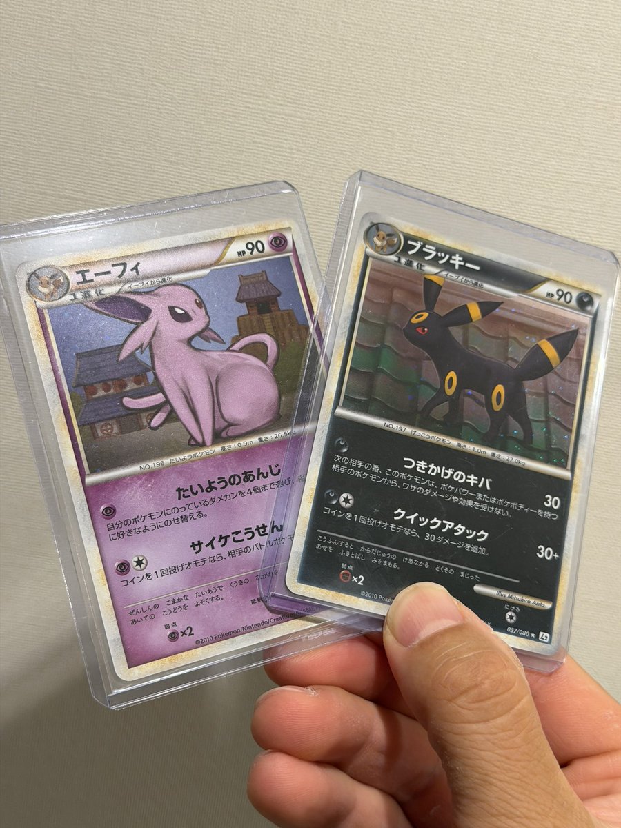 kmatsu0617's tweet image. ええやんー！

#pokemoncard #unlimited #エーフィ #アンリミ #ブラッキーは昔買ったやつ