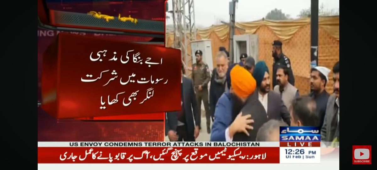SardarArora's tweet photo. Honored to welcome @WorldBank President Ajay Banga to Gurdwara Panja Sahib
​After performing Matha Tek and joining the community for Langar, we discussed the dedicated efforts of the Pakistan Govt &amp; Punjab CM in supporting our minority communities and preserving our heritage. https://t.co/Lsd7vqdaJG