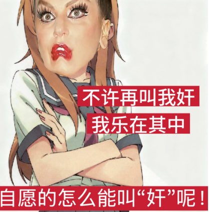 Beeeyonc's tweet photo. @andymama84 @SunBin123412 @PopHubOfficial @ladygaga 雷霆大巴光临养老院，看到凯哥停一下，看到亨特骚一下，看到登哥妖一下，看到我的达哥了，西藏大巴发车了 https://t.co/O6Uo4YU8Nk