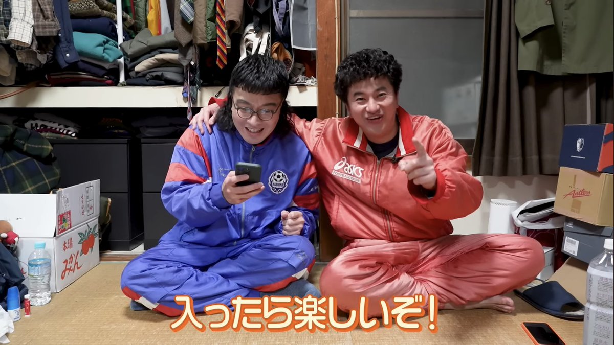 Koala_fight's tweet photo. カナメストーンのメンバーって社交的で義理堅いけど排他的な組織なのめちゃくちゃ好き
#しゃれカナ https://t.co/RVJUT7BKQH
