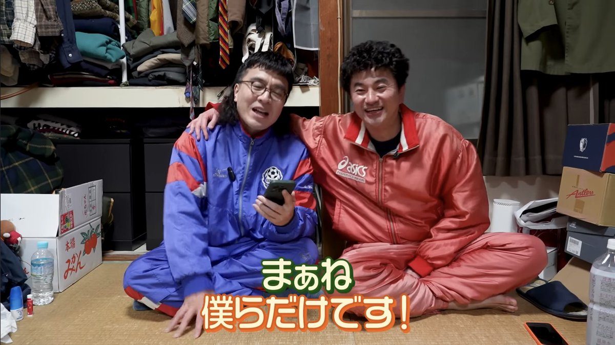 Koala_fight's tweet photo. カナメストーンのメンバーって社交的で義理堅いけど排他的な組織なのめちゃくちゃ好き
#しゃれカナ https://t.co/RVJUT7BKQH