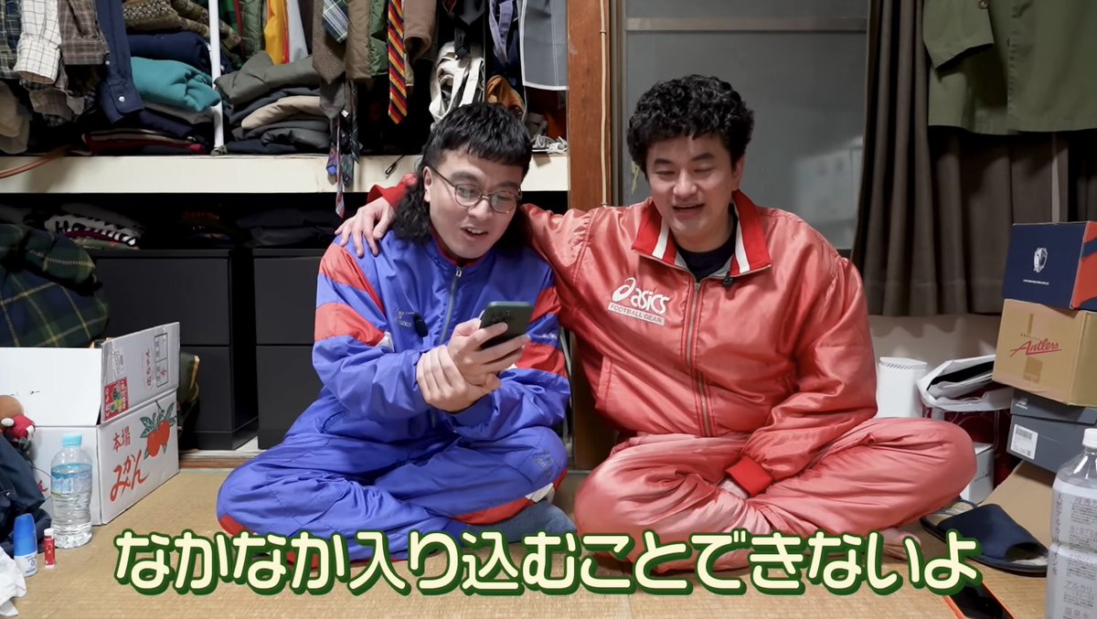 Koala_fight's tweet photo. カナメストーンのメンバーって社交的で義理堅いけど排他的な組織なのめちゃくちゃ好き
#しゃれカナ https://t.co/RVJUT7BKQH