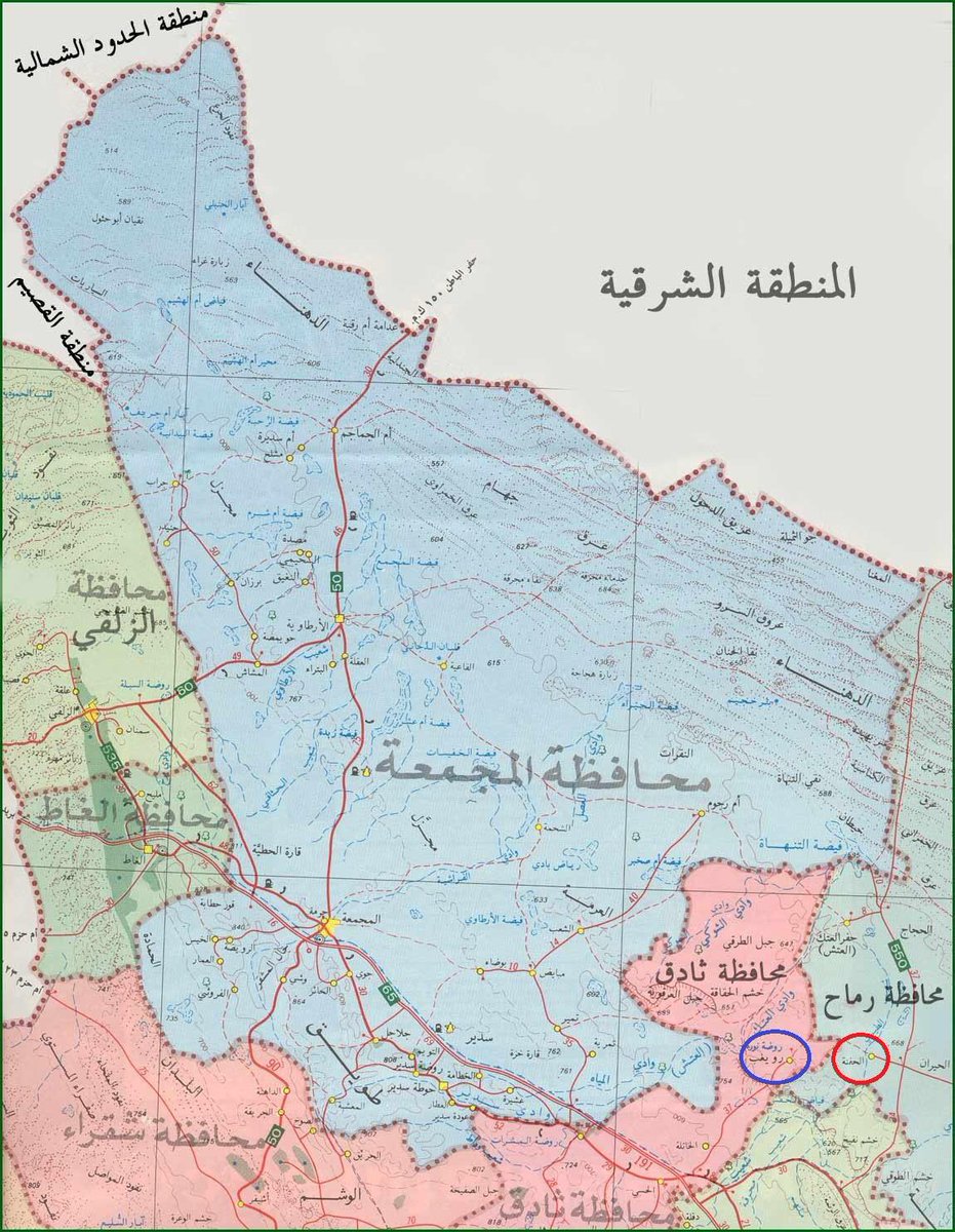 aborashed16's tweet photo. أعتقد أن العبرة ليست في كثرة الأمطار والسيول كعام الأربعين مثلا ولكن في توقيت الهطول واعتدال برد الشتاء وهذا حصل في جهات عدة هالعام وبالنسبة للمجمعة وما جاورها فقد لحقت على امطار مطلع الشبط ثم تبعها ما تبعها ومقبلين على خير باذن الله 😉 https://t.co/4EO6daWUoz