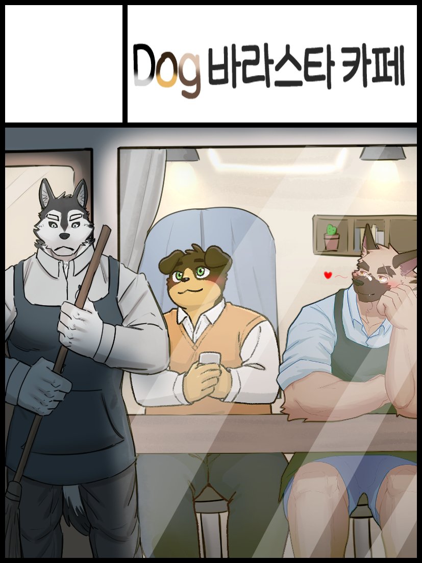 퍼클 부스 참여합니다!
4월에 좋은 작품으로 찾아뵙겠습니다~