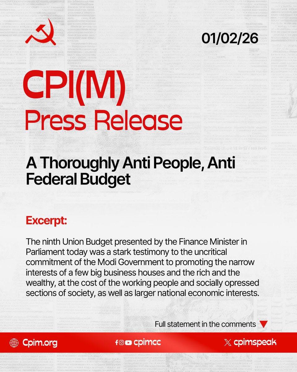 CPI(M) Polit Bureau statement on the anti-people, anti-federal #Budget2026
