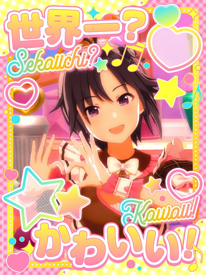 shiai_P's tweet image. 完全に理解ってしまった