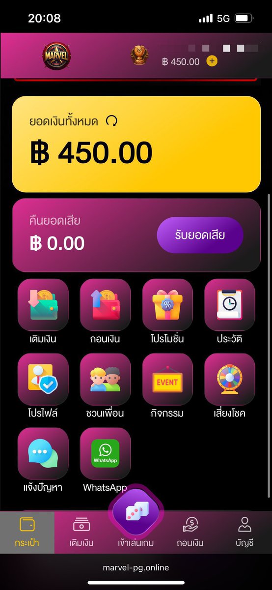 ppsuk168's tweet photo. ทุนน้อย...มาทางนี้🤫🤫🤫
✅ ฝาก 10 รับ 100
✅ ฝาก 100 รับ 450
👉 https://t.co/7D5gNWyahY

#เครดิตฟรีไม่ต้องฝากไม่ต้องแชร์ #ทุนน้อยมาแรง #เว็บตรงการเงินชัวร์ https://t.co/Sho0sq6w0X