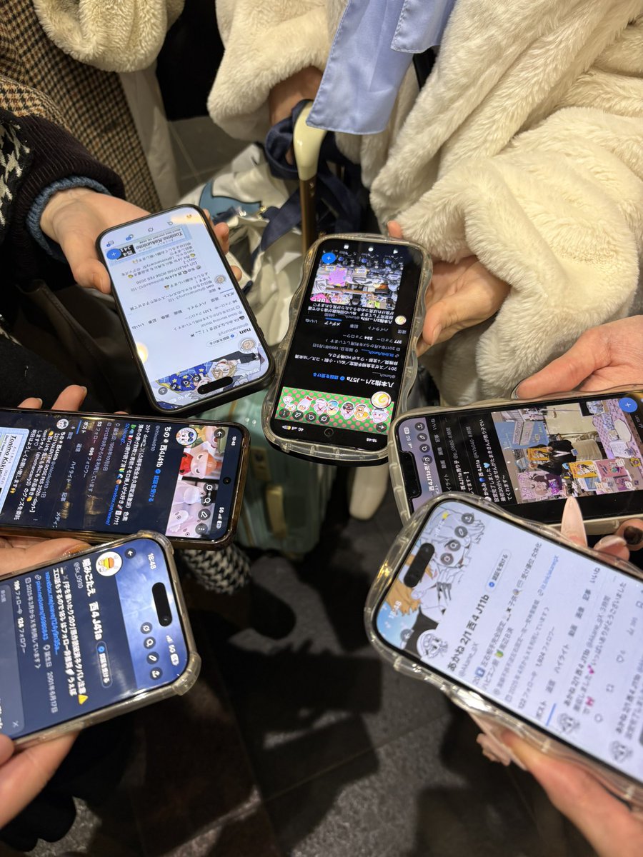 からみ tweet media