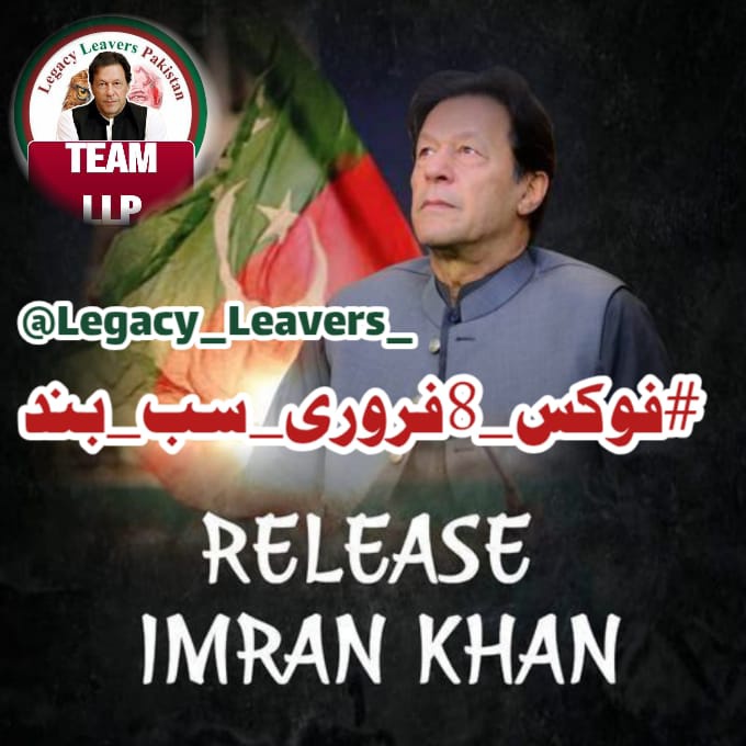 جنــــــــــــت tweet media