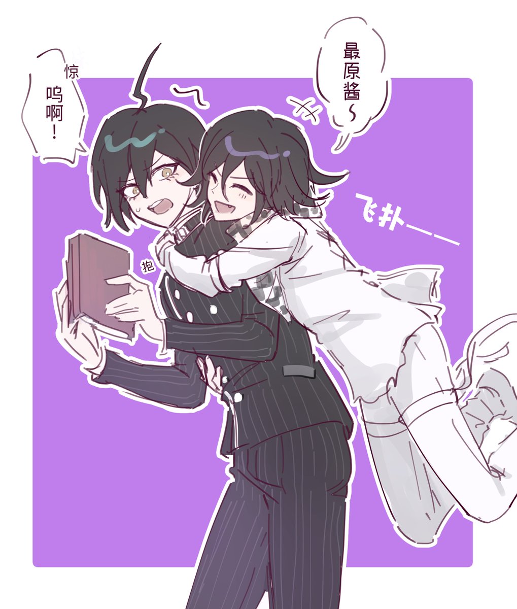 leaves777 tweet media