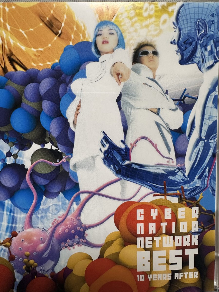 taketexi's tweet photo. 無性に懐かし曲が聞きたくなったのでAmazonにて購入
iTunesになかったのでね

知っている人いるかな？
知る人ぞ知るかもしれない😅
自分はThe Power of Loveが好きです(*´ω｀*)

VTuberの誰か歌ってみたしてくれないかな〜って、思いながら懐かしい曲を聴く今夜 https://t.co/haImRb3WI9