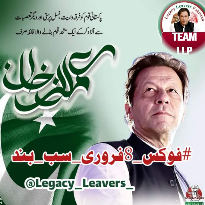 جنــــــــــــت tweet media